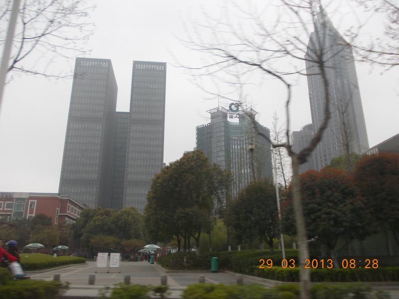 Foto de un parque en Nanjing a media tarde
