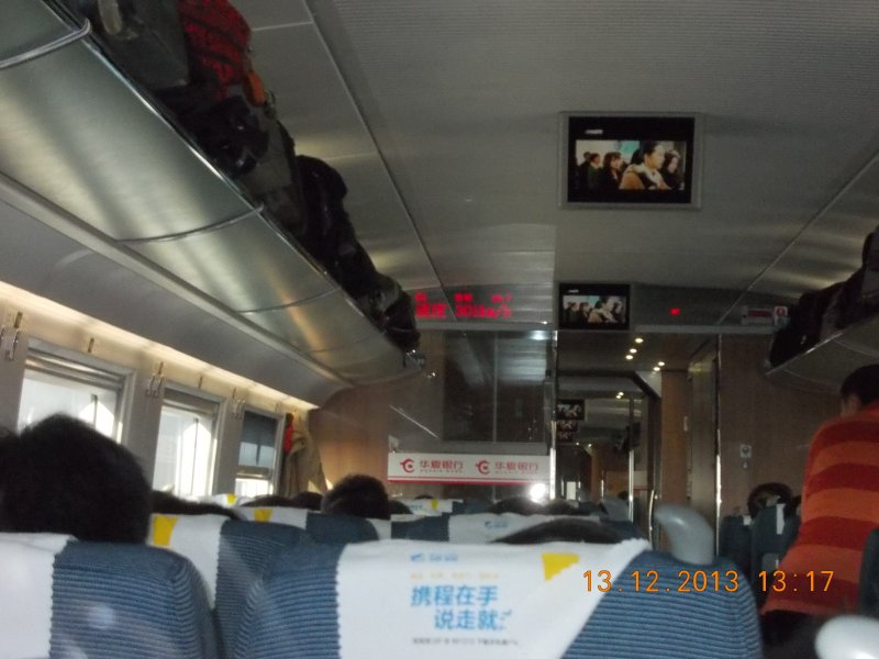 Interior de un tren rapido en Shanghai