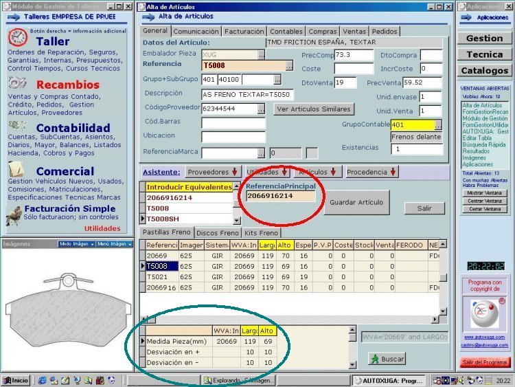 Referencias propias y referencia principal